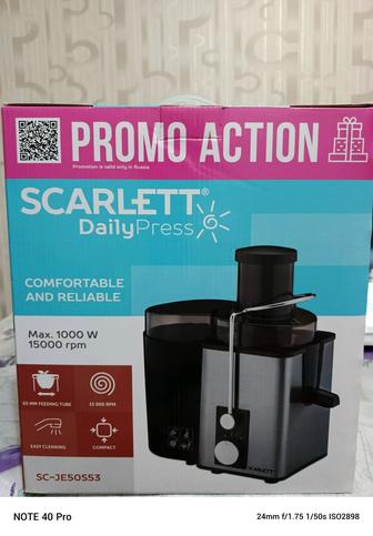 Продам соковыжималку Scarlett SC - JE50S53 серебристый.