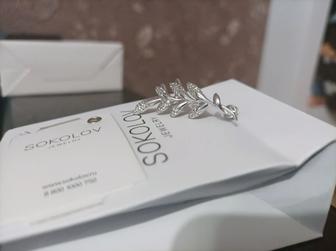 Продам каффу