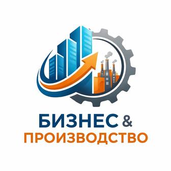 Консультация и сопровождение реестра КТП и НЕТ