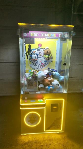 Хватай-ка аппарат с местом