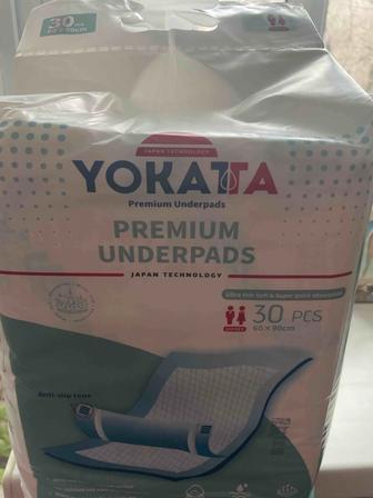 Одноразовые пеленки Yokatta