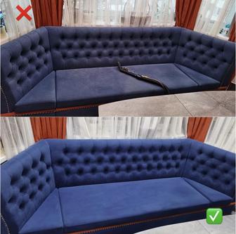 Химчистка дивана