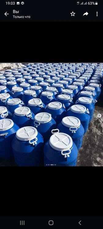 Бочка бак бочки бочка емкость емкости канистры канистра