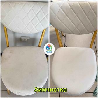 Уборка квартир, помещений, офисов