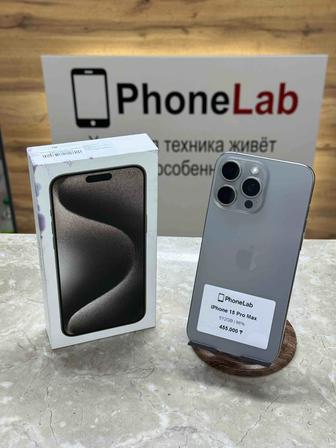 iPhone 15 Pro Max 512GB / PhoneLab