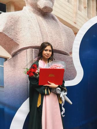 Репетитор по английскому