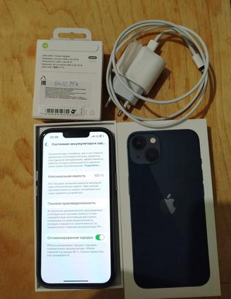 IPhone 13
