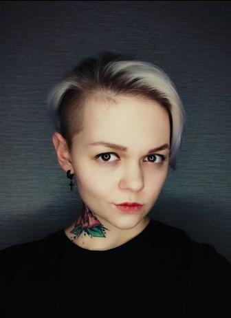 Оценщик / оценщица