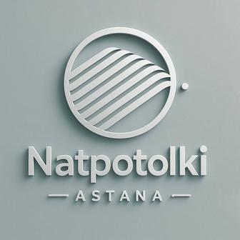 Услуги по установке натяжных потолков