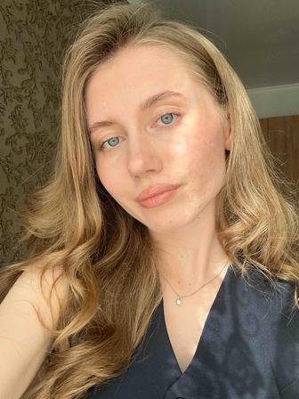 Начинающий психолог