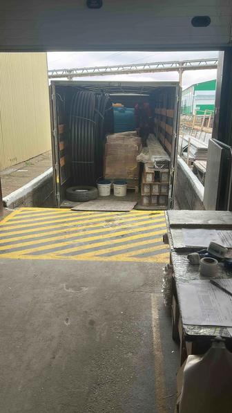 Грузоперевозки