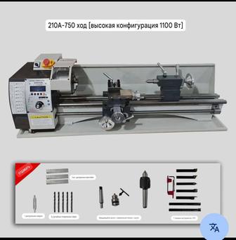 Токарный станок WM210A-750