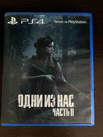 Диски на сони плейстейшен