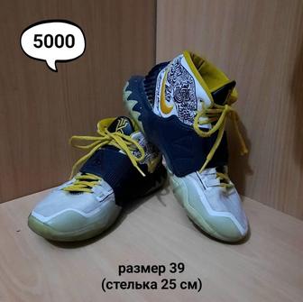 Кроссовки для баскетбола