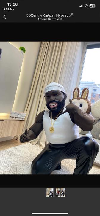 50Cent и красавица Мулатка