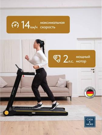 Беговая дорожка, casa more. 120