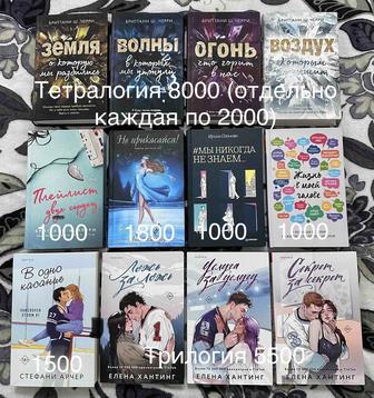 Продам книги