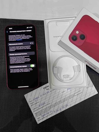 iPhone 13 128GB 87%