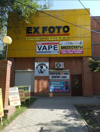 Скупка телефонов/планшетов