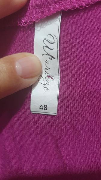 Продам два домашние халата бренда Шарлиз и бренда YAMAMAY