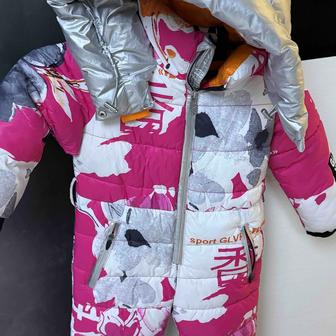 Детский зимний комбинезон