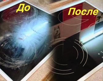 Полировка электроплиты, столешниц