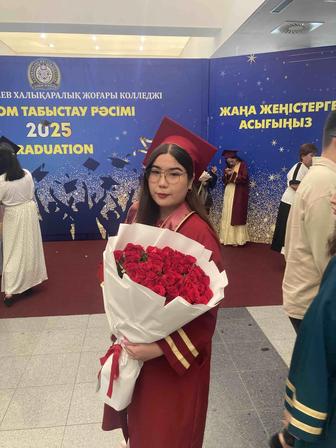 Воспитатель / воспитательница