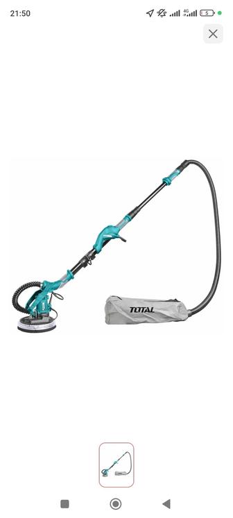 Сдам в аренду шлифмашинку