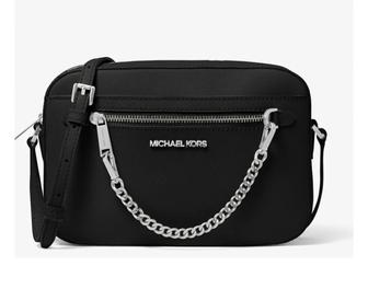 Сумка michael kors