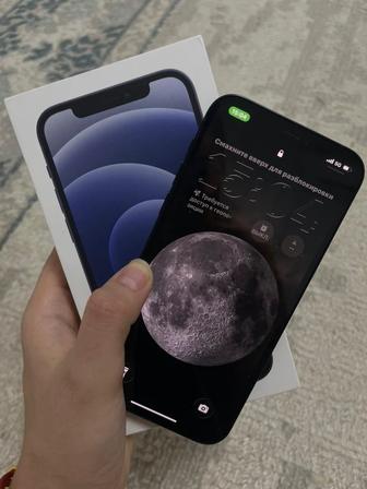 iPhone12/Айфон12