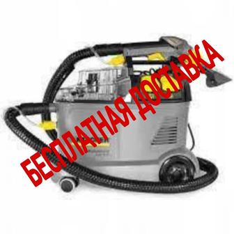 Аренда прокат пылесоса моющего Керхер Karcher