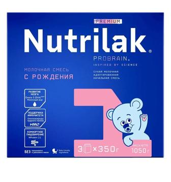 нутрилак 1 премиум