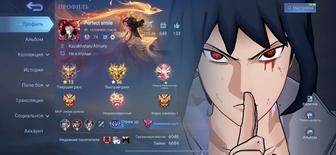 Продаю аккаунт Мобайл Легендс