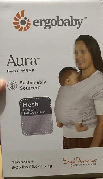 продам слинг Ergobaby Aura - новый