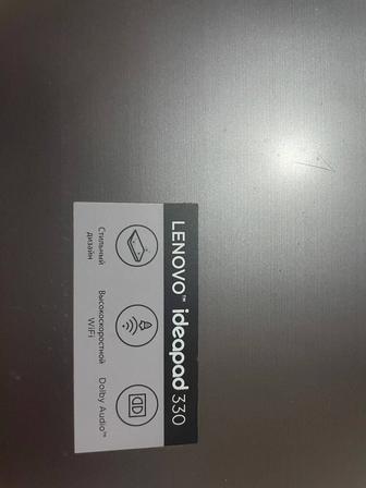 Продам или обменяю ноутбук Lenovo