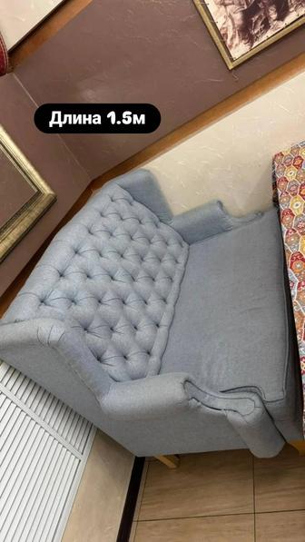 Диваны б/у