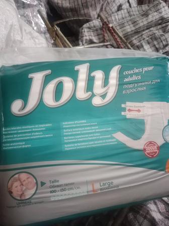 Пеленки 60на 90 см мави