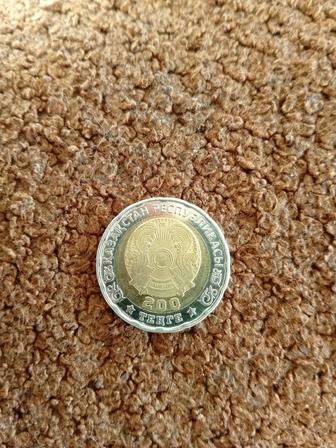 Продам памятную (юбилейную) монету