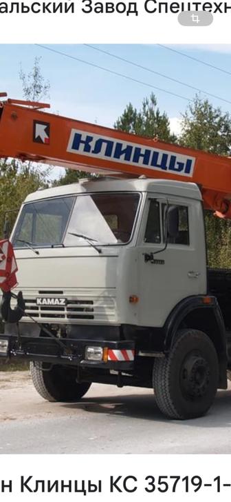 Услуга автокрана