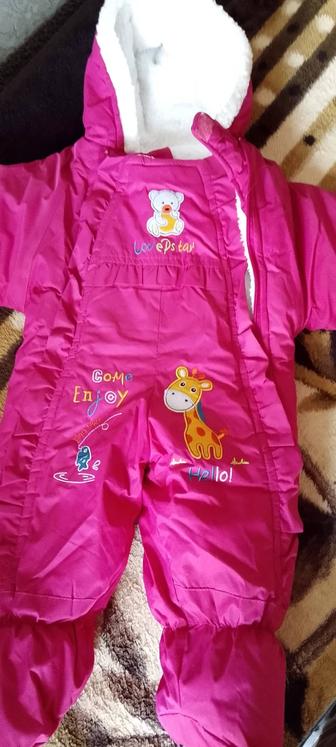 Продам комбинезон на девочку