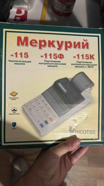 Продам кассовый аппарат