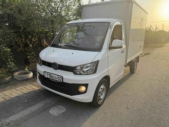 Аренда грузовых авто