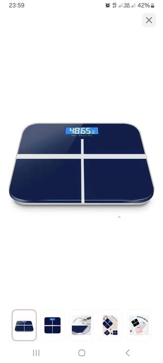 Весы 360 с зарядкой