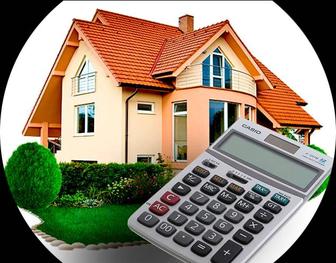 Оценка недвижимости