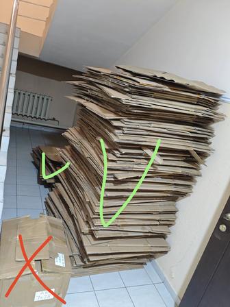 Бесплатные коробки