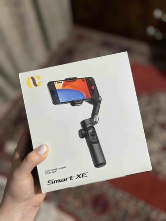 Стабилизатор