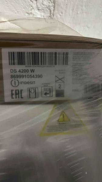 Продам новый холодильник