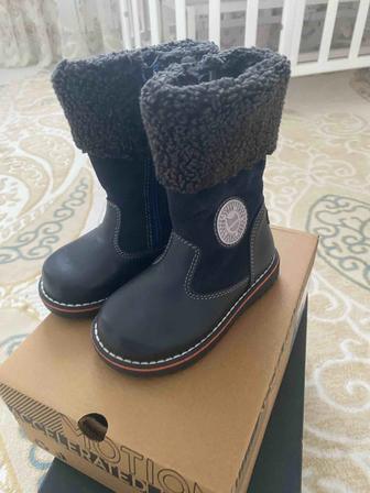 Сапоги зимние котофей 23 размер