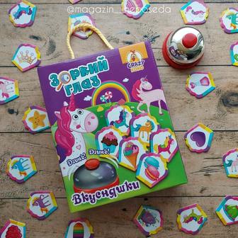 Настольная игра, мемори, зоркий глаз