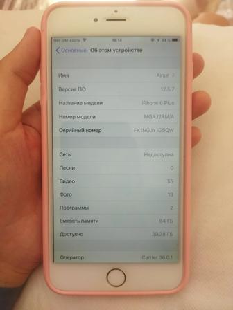 iPhone 6 plus 64gb